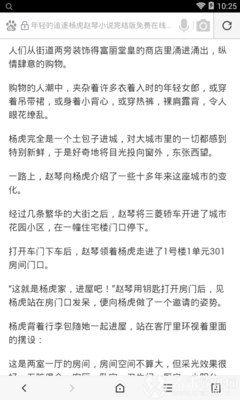 乐鱼官网官方地址